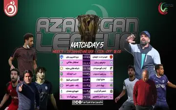 جدال بدون امتیازها و جنگ مدعیان صعود لیگ یک