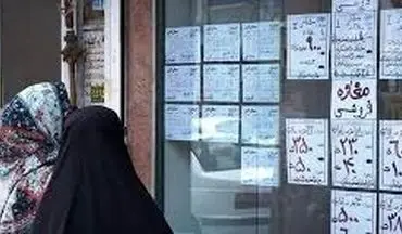 این افراد مجبور به خداحافظی با تهران شدند
