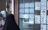 این افراد مجبور به خداحافظی با تهران شدند