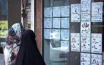 این افراد مجبور به خداحافظی با تهران شدند