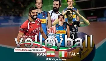 لیگ ملت های والیبال 2019/بلند قامتان ایران در مقابل لاجوردی ها