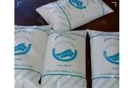 آب رایگان در مناطق با قطعی آب/ توزیع بسته‌های آب آشامیدنی غیرقابل فروش آغاز می‌شود 