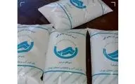 آب رایگان در مناطق با قطعی آب/ توزیع بسته‌های آب آشامیدنی غیرقابل فروش آغاز می‌شود 