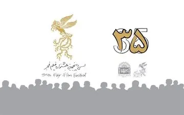 مواردی که باید برای خرید بلیت فیلم فجر بدانید 