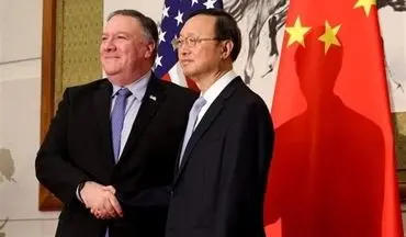  پامپئو: آمریکا به دنبال جنگ سرد با چین نیست