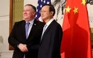  پامپئو: آمریکا به دنبال جنگ سرد با چین نیست