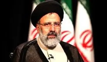 پیام حجت الاسلام رئیسی در پی اقدام تروریستی تهران
