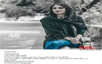 تیپ جالب ملیسا ذاکری (عکس)