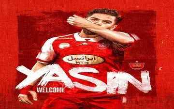 سلمانی به پرسپولیس پیوست