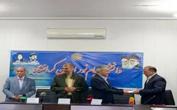 «بهمن سعیدی‌پور» به عنوان سرپرست دانشگاه پیام‌نور کرمانشاه معرفی شد