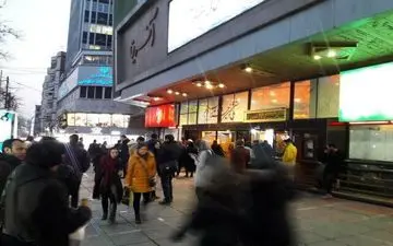 سه فیلم تازه از این هفته به سینماها می‌آید