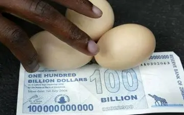 بی‌ارزش‌ترین پول دنیا چیست؟| بیا تا بهت نشون بدم 