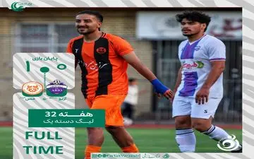 کابوس خانگی، رویای لیگ برتر را از آریو دور کرد؛ ماموریت غیرممکن در انتظار بیاتلو