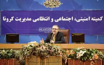 ذوالفقاری: طرح جامع هوشمند مدیریت کرونا تا مهار کامل بیماری ادامه دارد