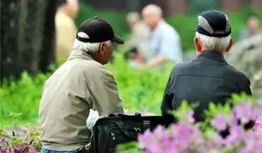 هدیه نقدی بازنشستگان امروز ۱۴ شهریور واریز شد