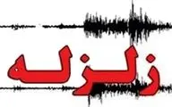 زمین لرزه‌ ۴ ریشتری کهنوج در استان کرمان را لرزاند
