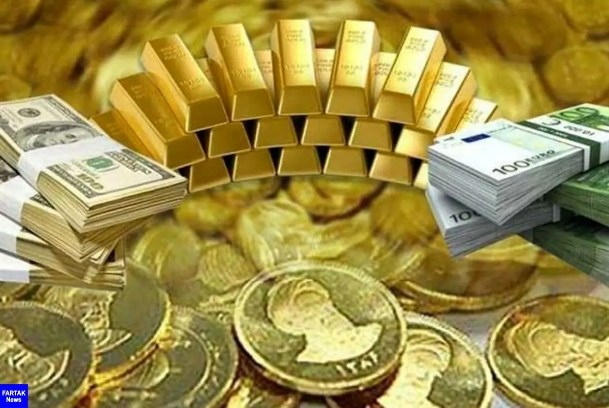  قیمت طلا، قیمت دلار، قیمت سکه و قیمت ارز امروز ۹۸/۰۱/۲۶