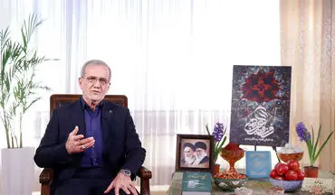 پزشکیان به مشهد می‌رود
