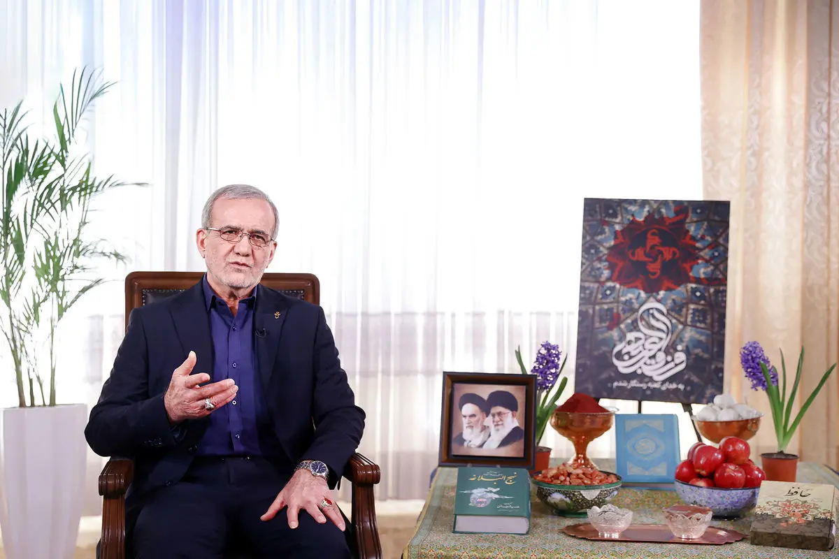 پزشکیان به مشهد میرود