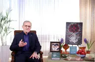 پزشکیان به مشهد می‌رود
