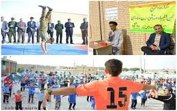 برگزاری مسابقات ورزشی منطقه‌ای در مدارس از سال آینده