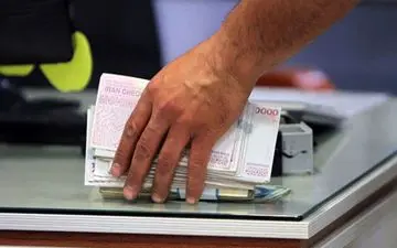 جزئیاتی جدید از وام‌های بانکی اعلام شد! 