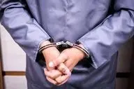 دستگیری عامل تیراندازی به پزشک مسجدسلیمانی