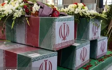 مراسم تشییع و تدفین شهید گمنام در دانشگاه فنی و حرفه‌ای کرمانشاه