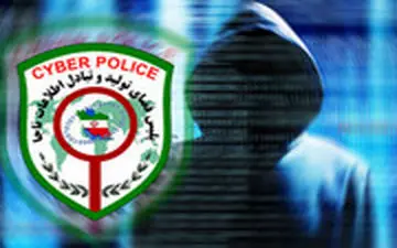  کلاهبرداری ۱۰ میلیاردی یک دهه هفتادی