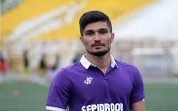 بازیکن سپیدرود تصمیمش را رسمأ اعلام کرد!