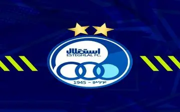 آغاز مذاکرات استقلال برای انتقال قرضی حسین زاده