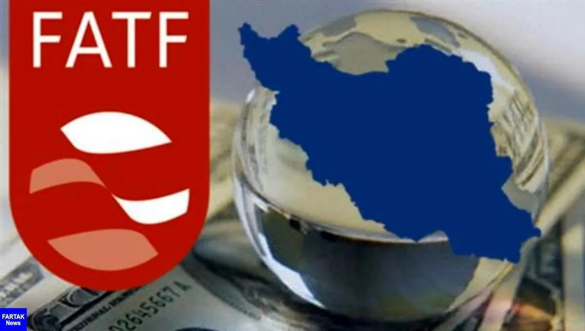  تعلیق ایران در فهرست سیاه FATF تا آبان تمدید شد