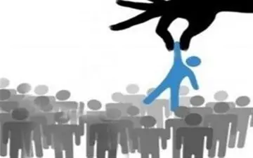 پاداش نقدی تا یک میلیارد تومان به گزارشگران فساد