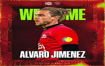 خرید جدید تراکتور از آکادمی رئال مادرید آمد
