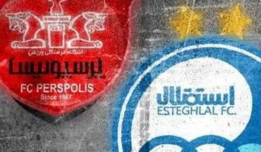  پیشنهاد عجیب شفر برای تاریخ بازی مقابل پرسپولیس