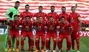  لیست پرسپولیس برای جدال با الوصل در دوبی