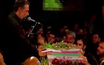 شهیدتون چقدر گرفته !؟ 