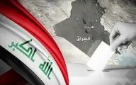 نتایج انتخابات عراق برای واشنگتن ناامید کننده است