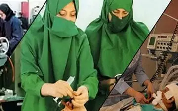 پردرآمدترین مشاغل زنانه کدامند؟