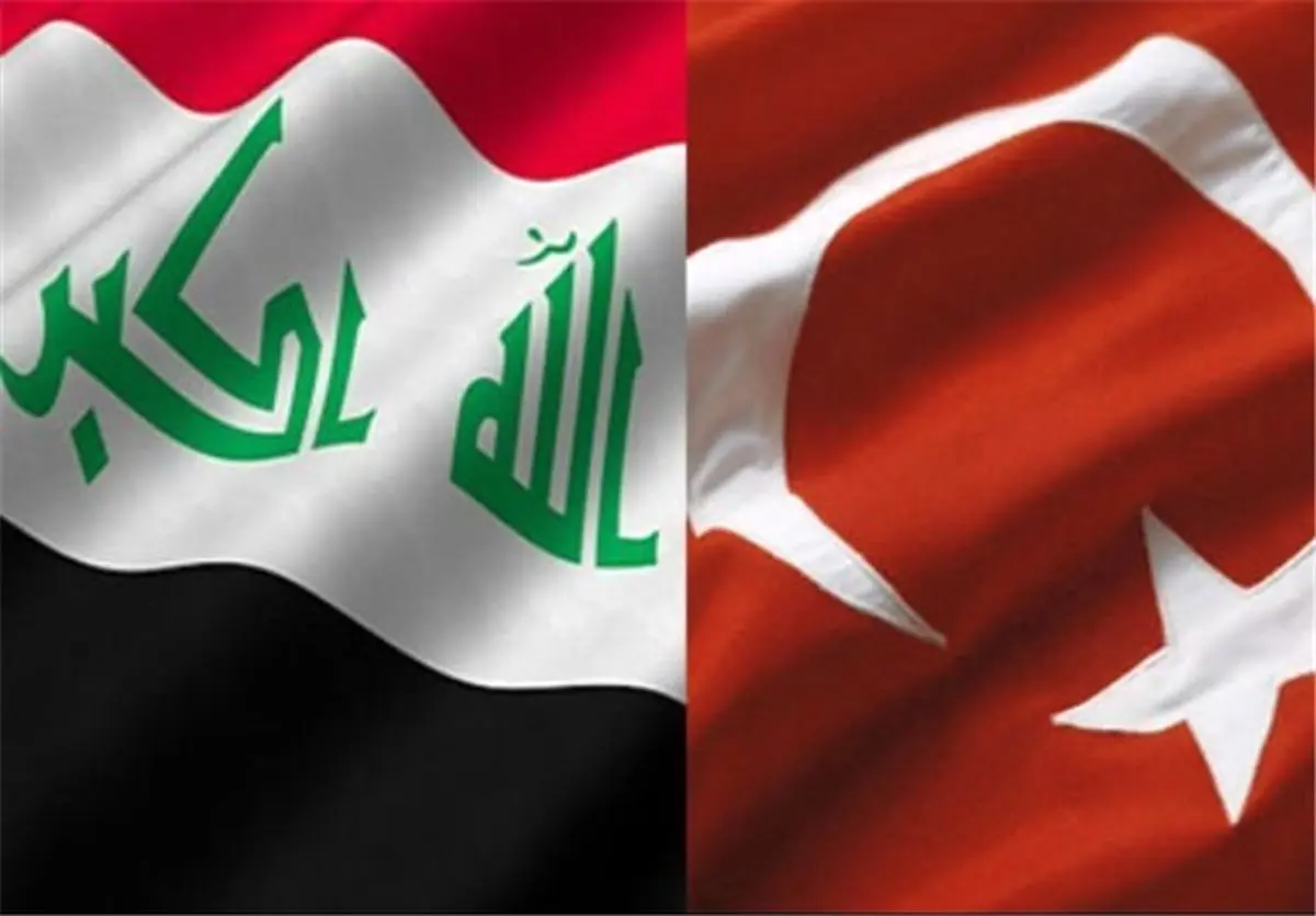  بغداد: منتظریم ترکیه به وعده‌های خود جامه عمل بپوشاند 