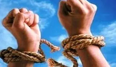 520 نفر از زندانیان اصفهان مشمول عفو مقام معظم رهبری شدند 
