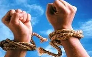 520 نفر از زندانیان اصفهان مشمول عفو مقام معظم رهبری شدند 