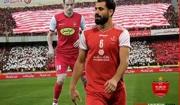 نقش غیر قابل انکار دو مدافع گلزن پرسپولیس در صدرنشینی