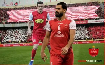 نقش غیر قابل انکار دو مدافع گلزن پرسپولیس در صدرنشینی