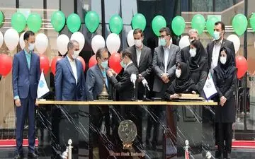 مشارکت 2.8 میلیون نفر در چهارمین عرضه اولیه بورس تهران