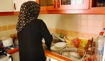 چگونگی پوشش بیمه‌ای «زنان خانه‌دار» اعلام شد