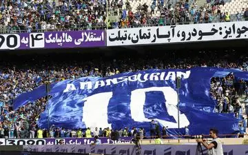 میهمانی خصوصی استقلالی ها+عکس 