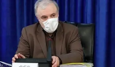 نمکی: امیدوارم بهار 1400 واکسن ایرانی کرونا را با اطمینان در کشور داشته باشیم
