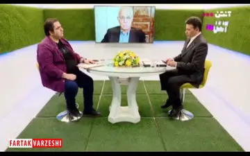 ماجرای خیانت اعضای هیئت مدیره پرسپولیس