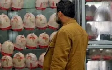 شگردی جدید برای مقابله با گرانفروشان